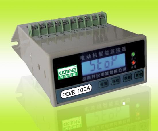 PD/E系列電動機保護器 包頭市電動機保護器價格