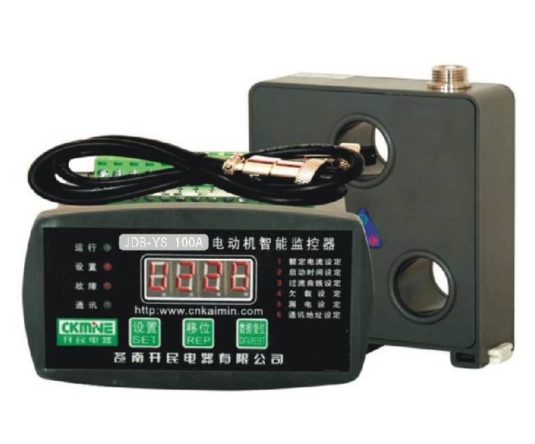 JDB-YS系列電機保護器-電動機保護器-電機智能監控器