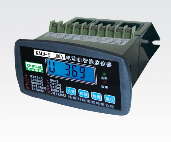 KMB-Y-Z電機智能保護器-浙江電機智能保護器-電機智能保護器供應