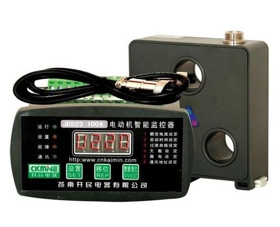 JRD23系列電動機(jī)保護(hù)器，電機(jī)保護(hù)器，電機(jī)智能保護(hù)器